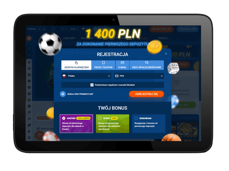 How to Update the Application to the most up to date Version How to Update the Application to the most up to date Version