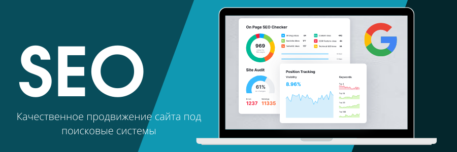 Бесплатные обратные ссылки Как повысить рейтинг сайта