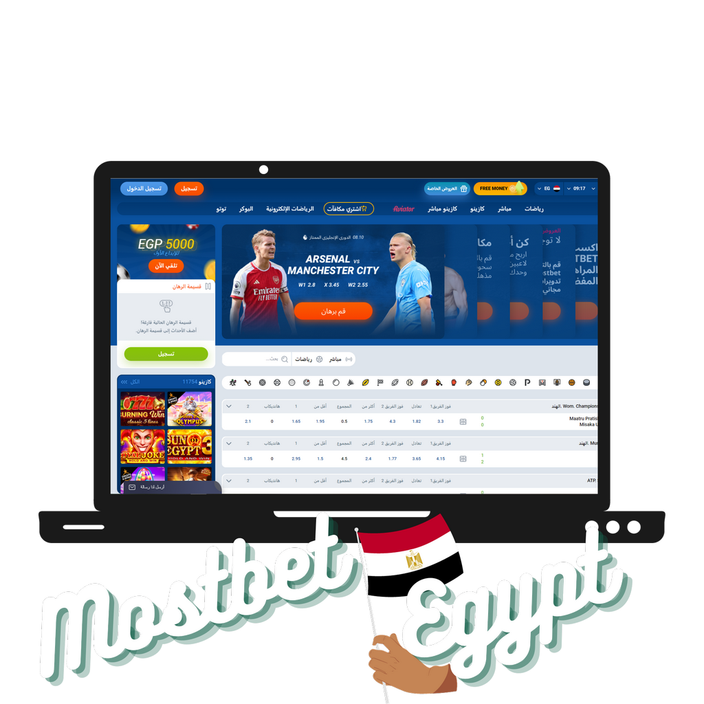 Руководство по регистрации в Mostbet BD — получите доступ к своему аккаунту сегодня Руководство по регистрации в Mostbet BD — получите доступ к своему аккаунту сегодня
