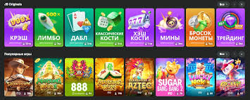 JB.com Платформа для Успеха в Электронной Коммерции JB.com Платформа для Успеха в Электронной Коммерции