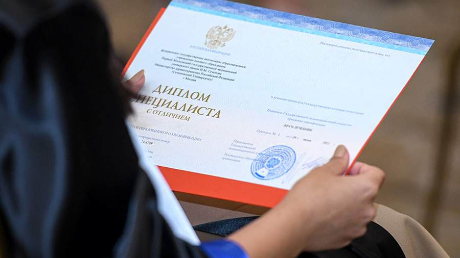 Купить диплом доктора наук цены и особенности -586580435 Купить диплом доктора наук цены и особенности -586580435