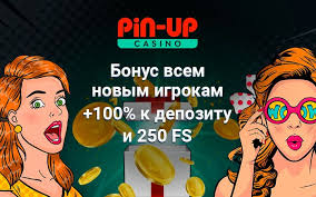 Pin-Up Kazino Rəyləri - Peşəkar və Oyunçu Reytinqləri Pin-Up Kazino Rəyləri - Peşəkar və Oyunçu Reytinqləri
