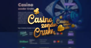 Het Gemak van Online Casino's Zonder Registratie Het Gemak van Online Casino's Zonder Registratie
