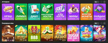 Promoting Responsible Gambling Practices at JB Casino Promoting Responsible Gambling Practices at JB Casino
