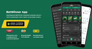 Maximize Your Earnings with the BetWinner Affiliate Program Maximize Your Earnings with the BetWinner Affiliate Program